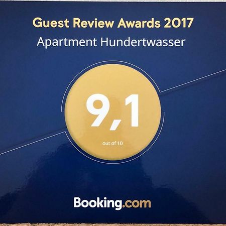 Apartment Hundertwasser エアフルト エクステリア 写真